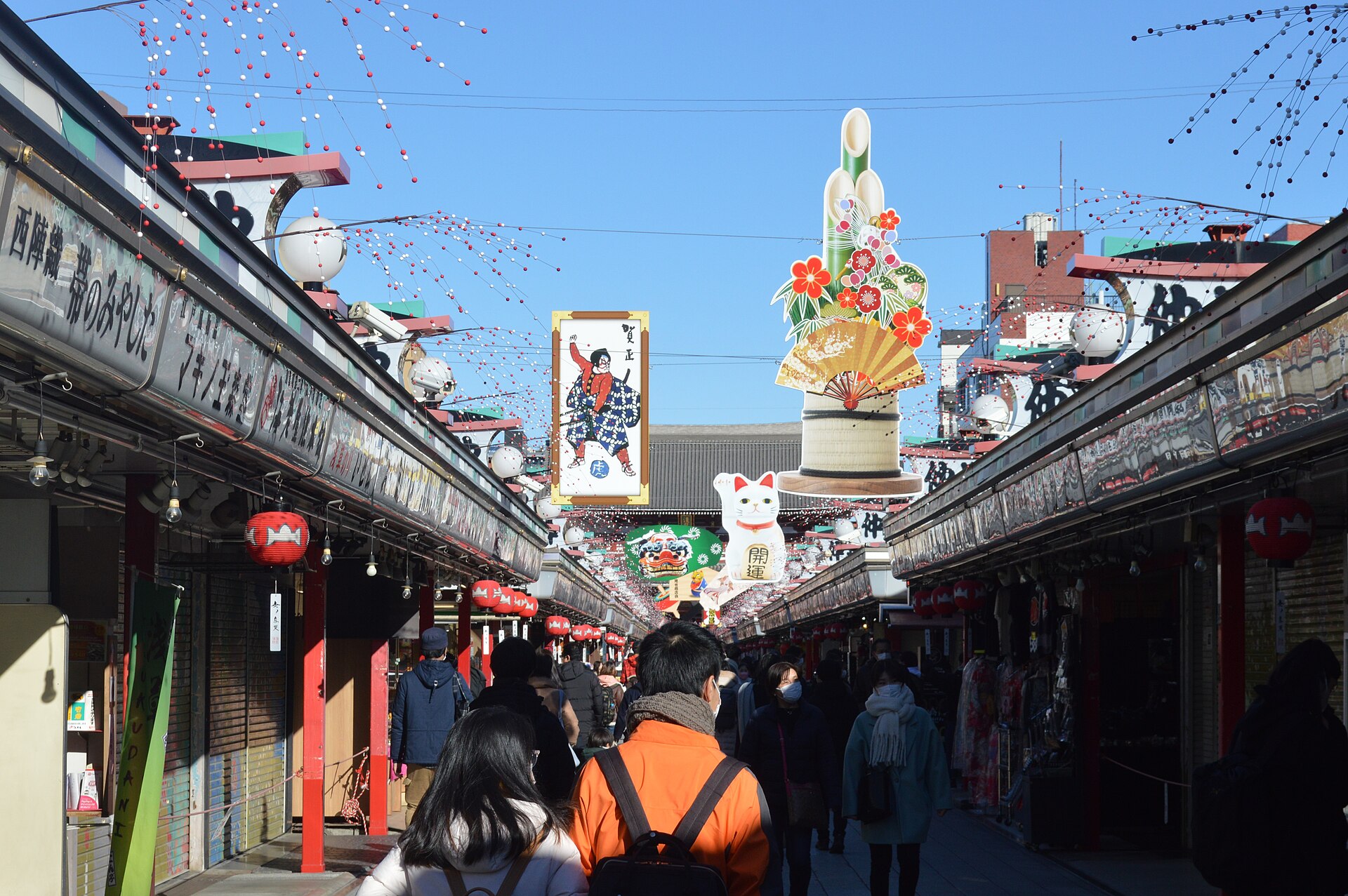 Nakamise shopping street Tokyo