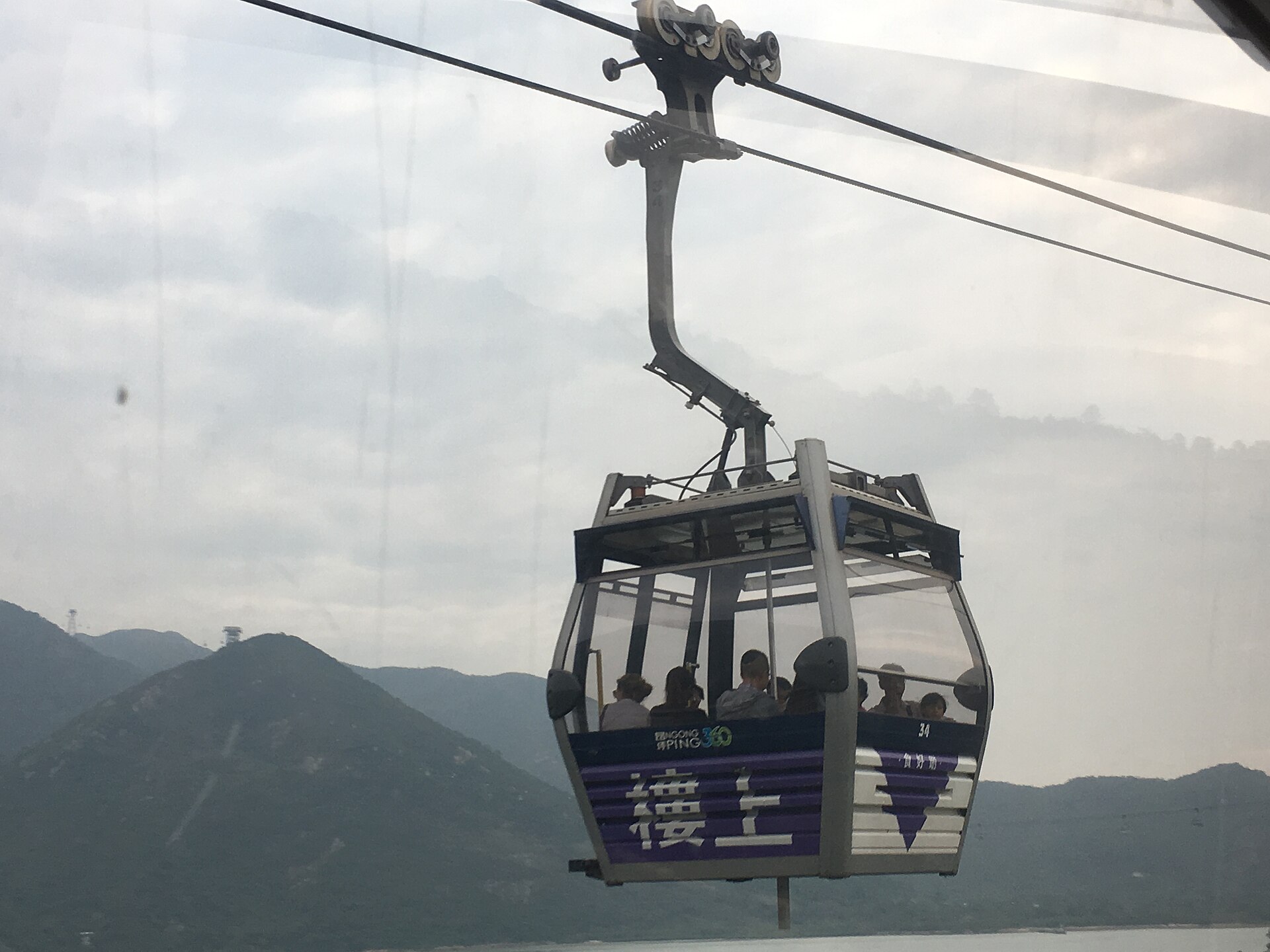 Ngong Ping 360 cable car Lantau