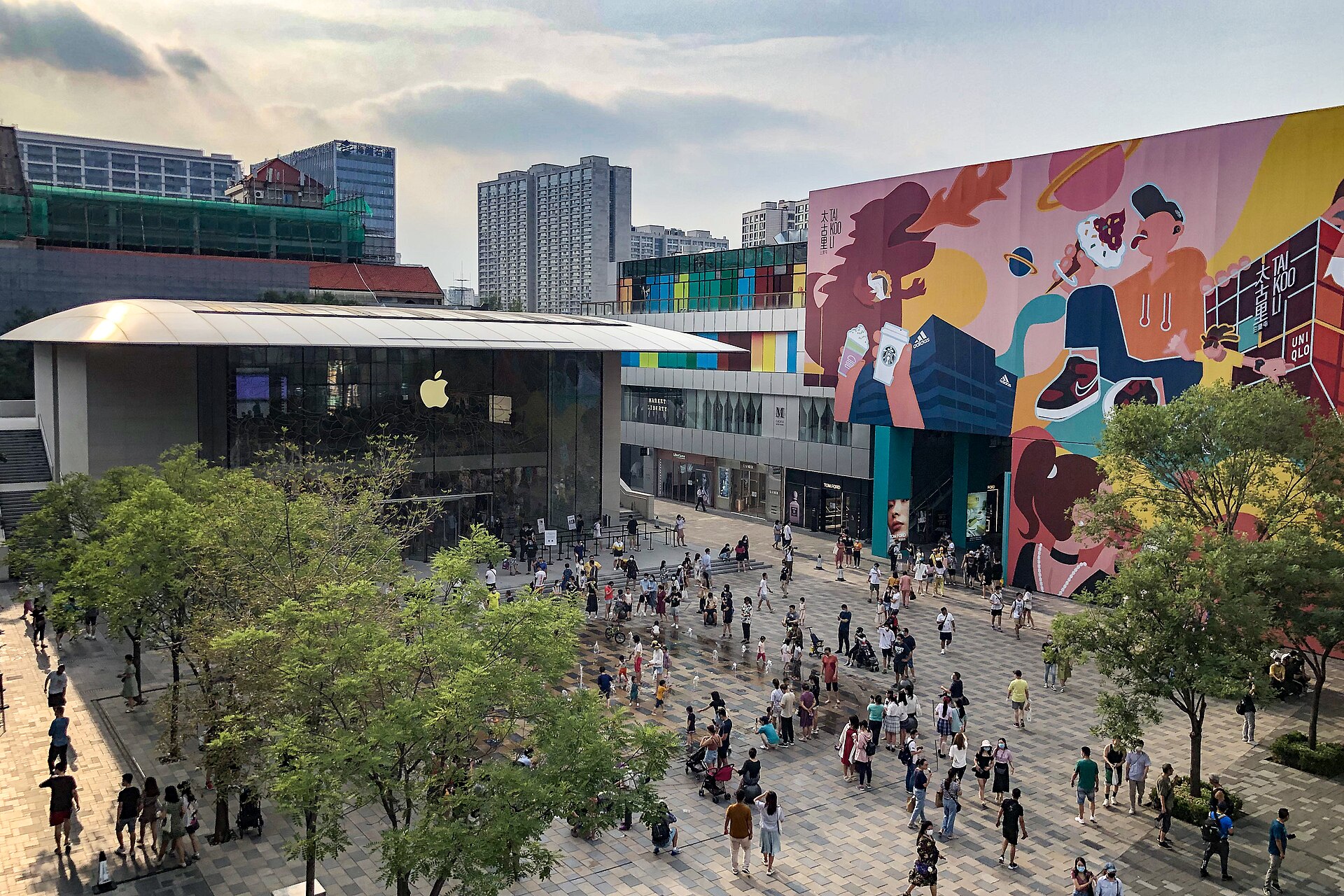 Taikoo Li Sanlitun Beijing