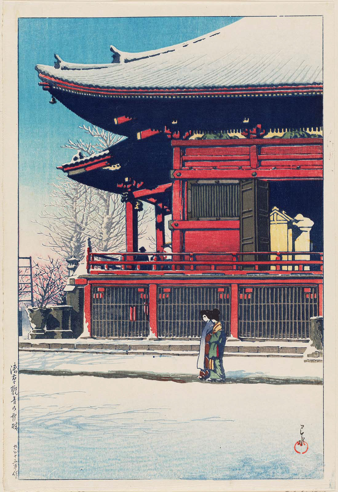Sensoji temple Asakusa