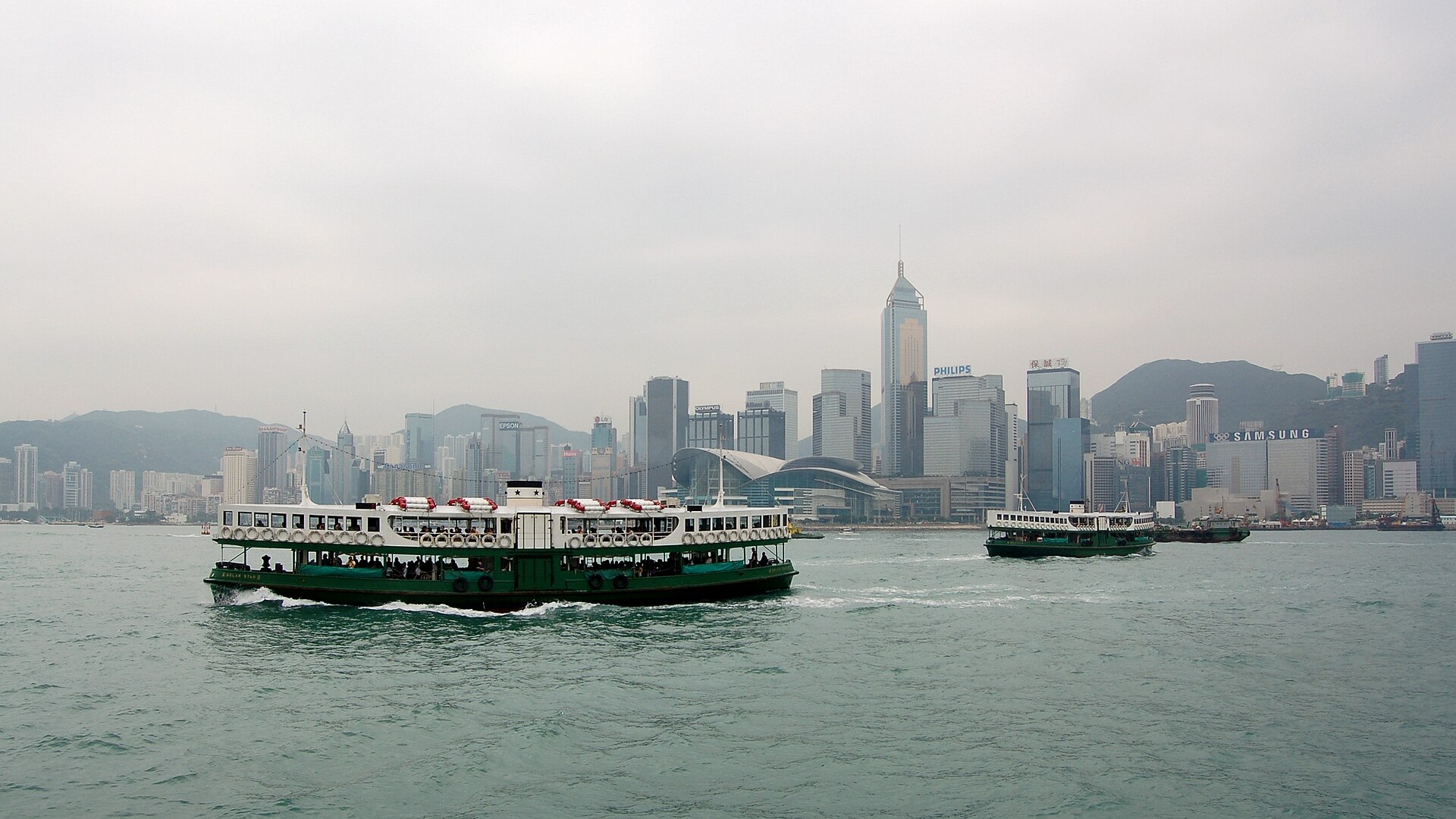 Star Ferry Victoria Harbour crossing