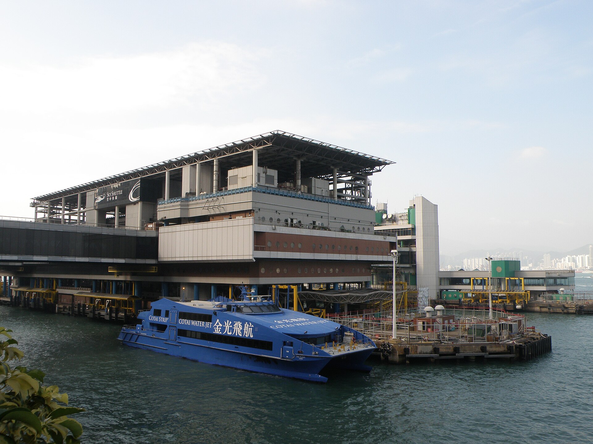 Hong Kong ferry pier