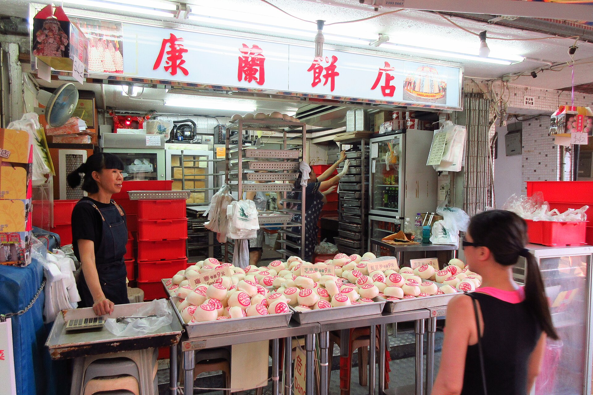 Hong Kong Cheung Chau bun festival