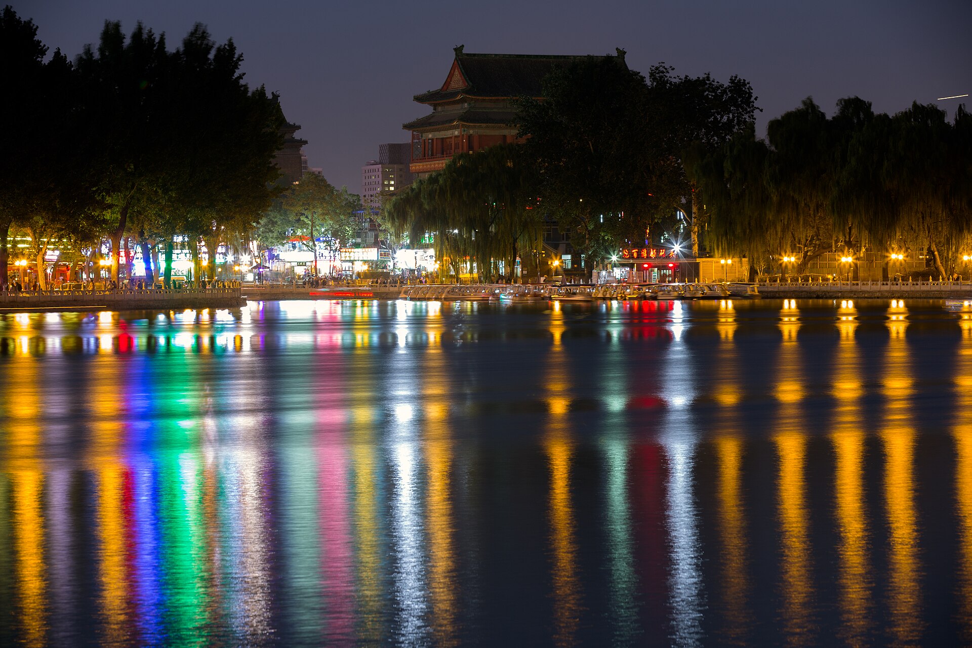 Houhai lake Beijing night