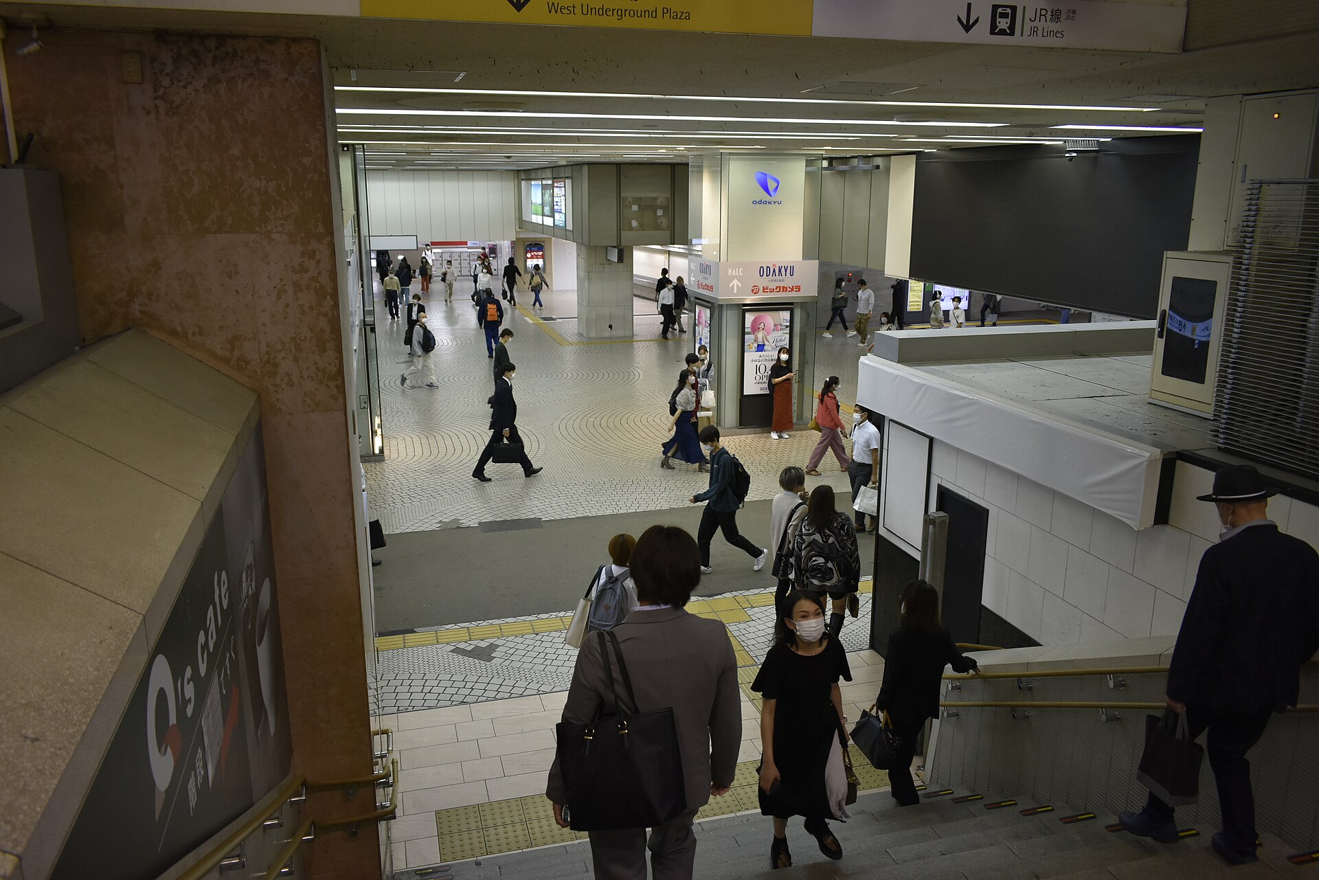 Japanese department store interior