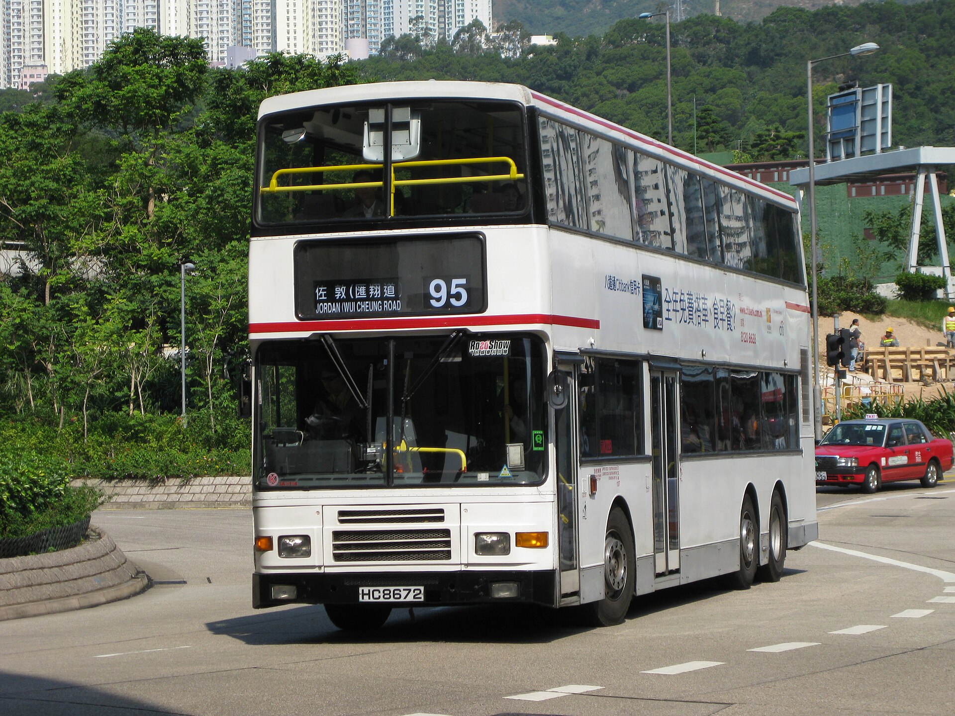 Hong Kong double decker bus hill road