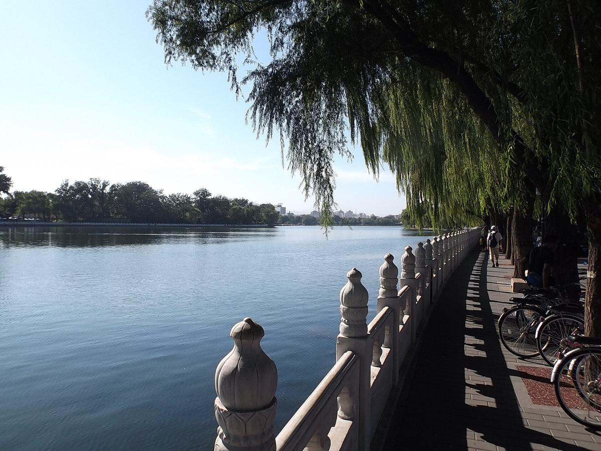 Houhai lake Beijing