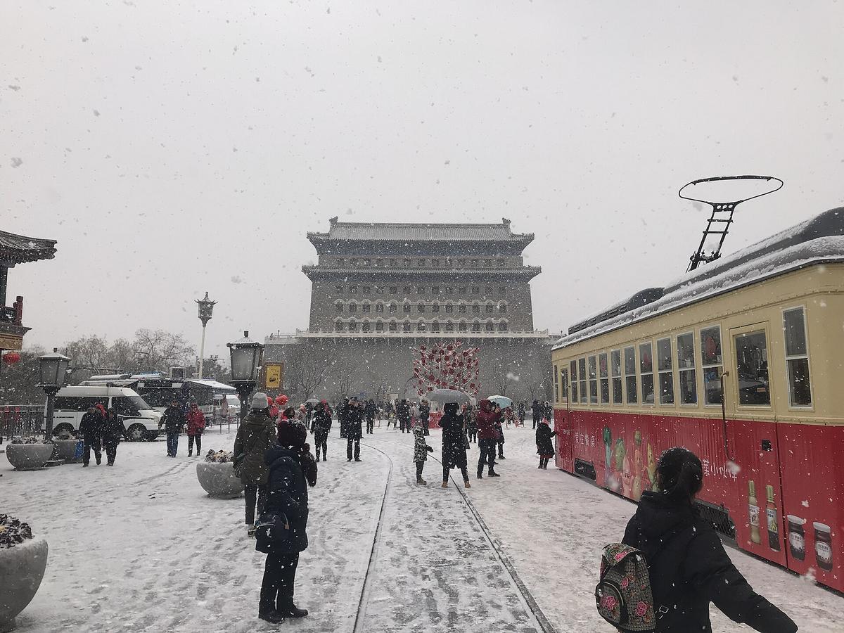 Qianmen Street Beijing