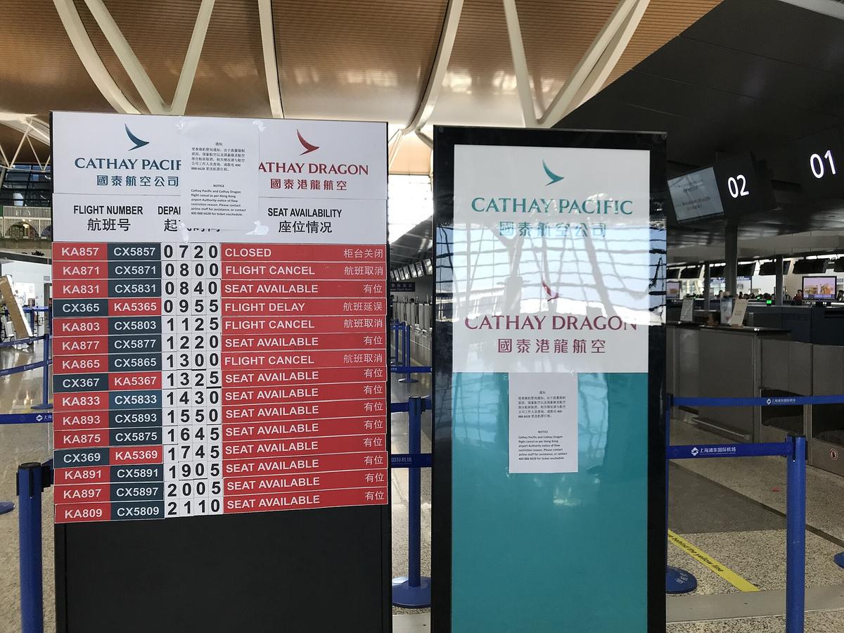 cancelled flights board