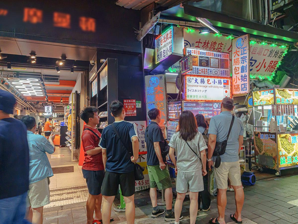Chinese street food stall night market