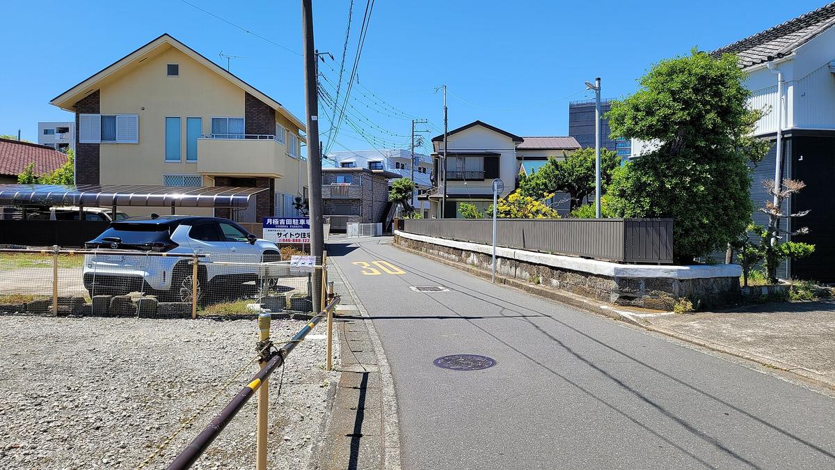 Miura Kanagawa