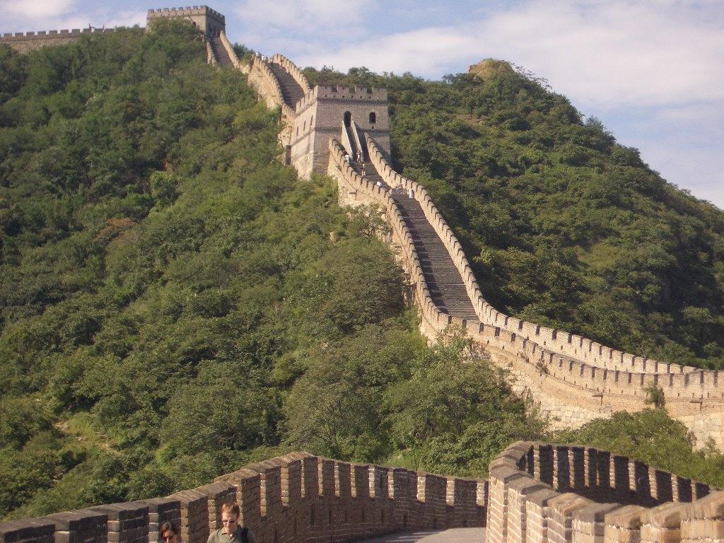 Mutianyu Great Wall