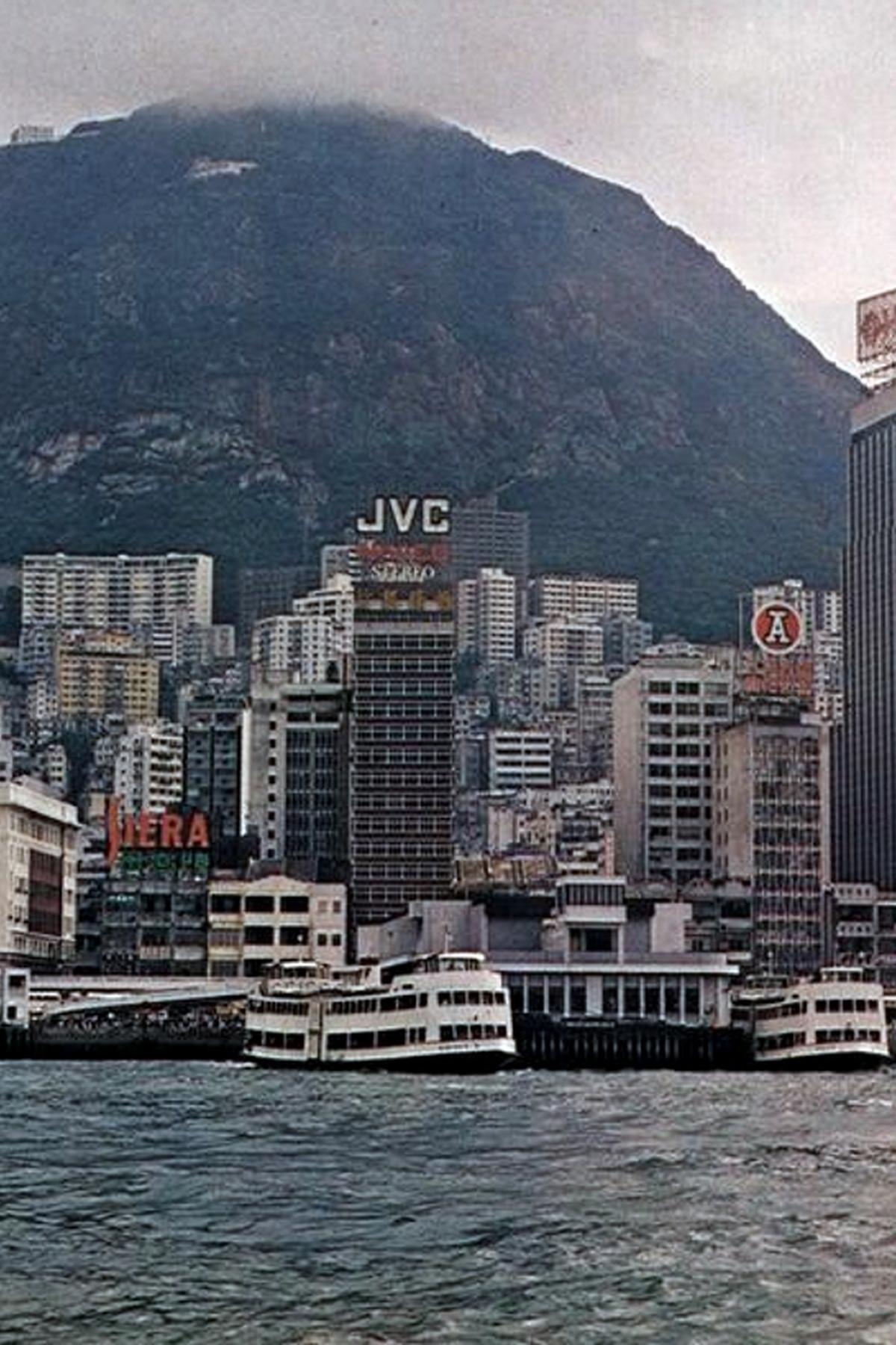 Hong Kong Central skyline day