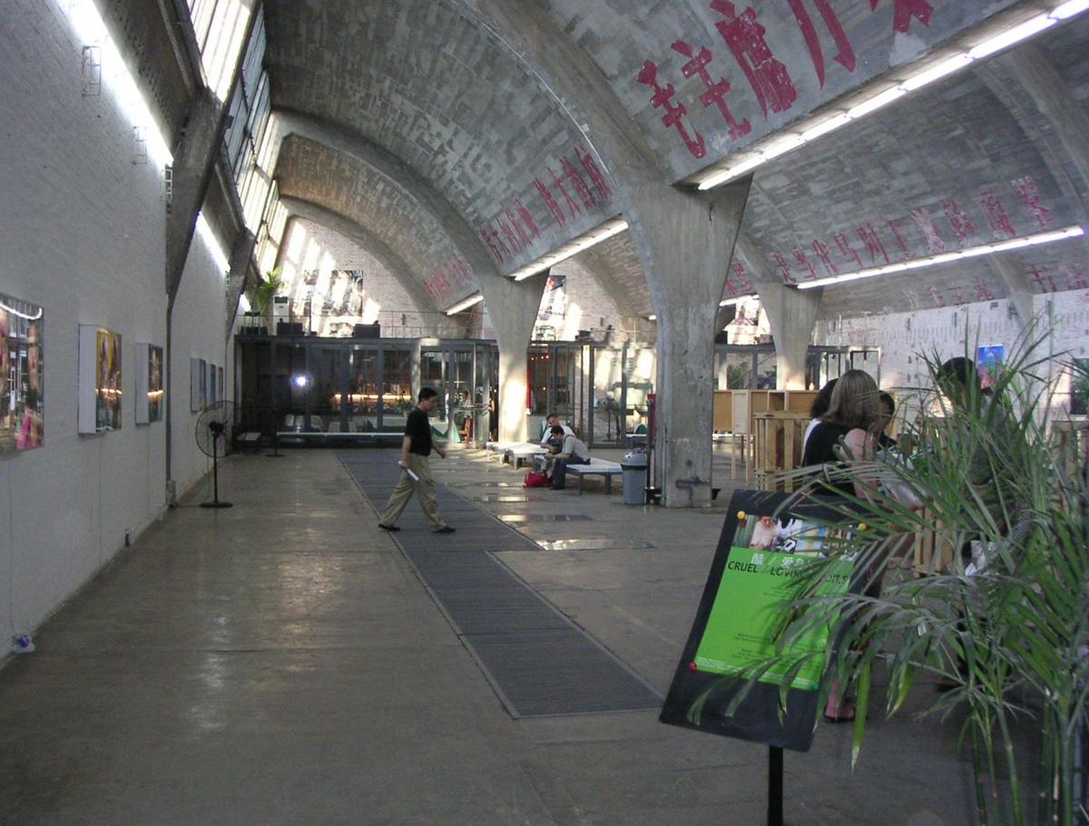 798 Art District Beijing gallery