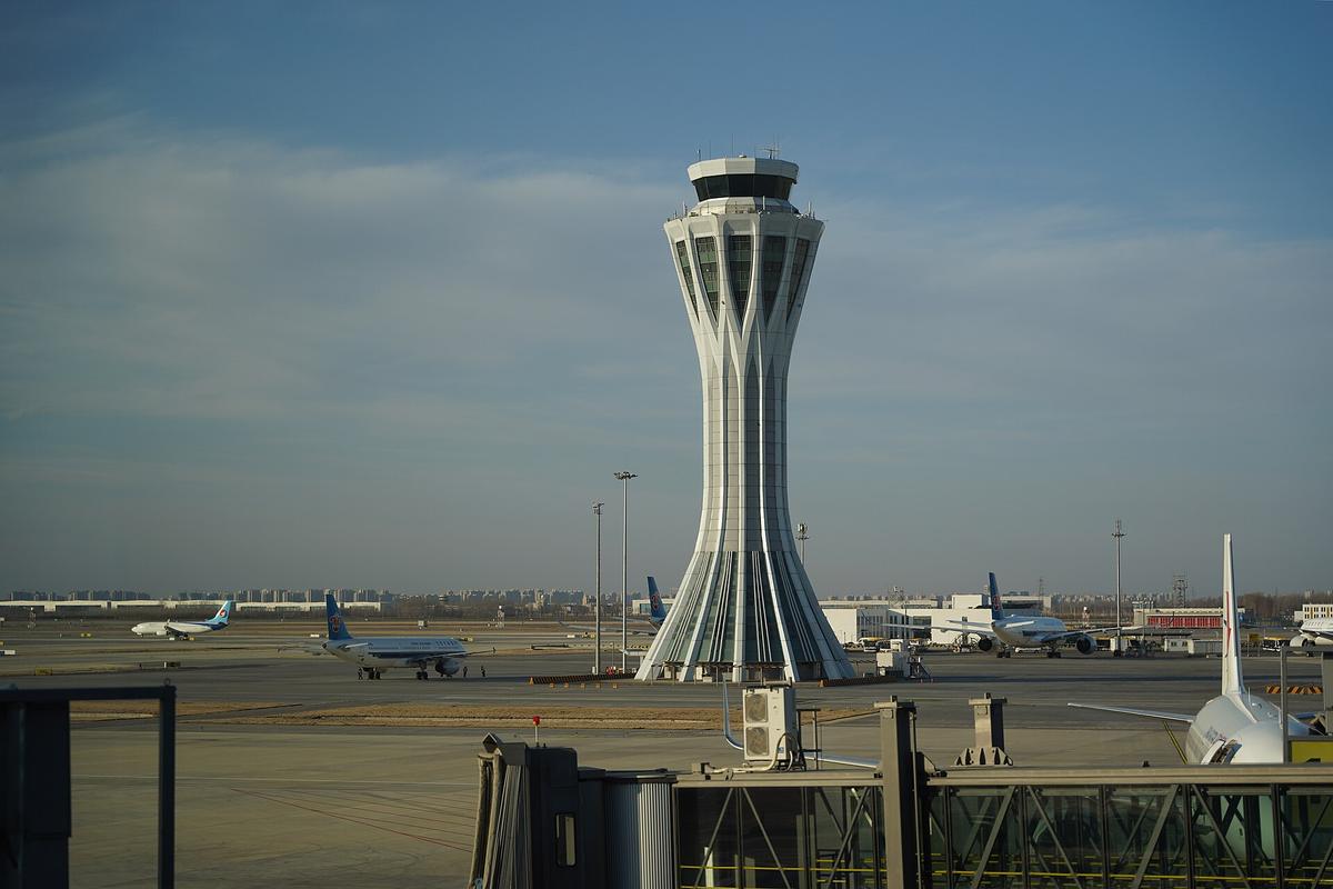Beijing Daxing International Airport