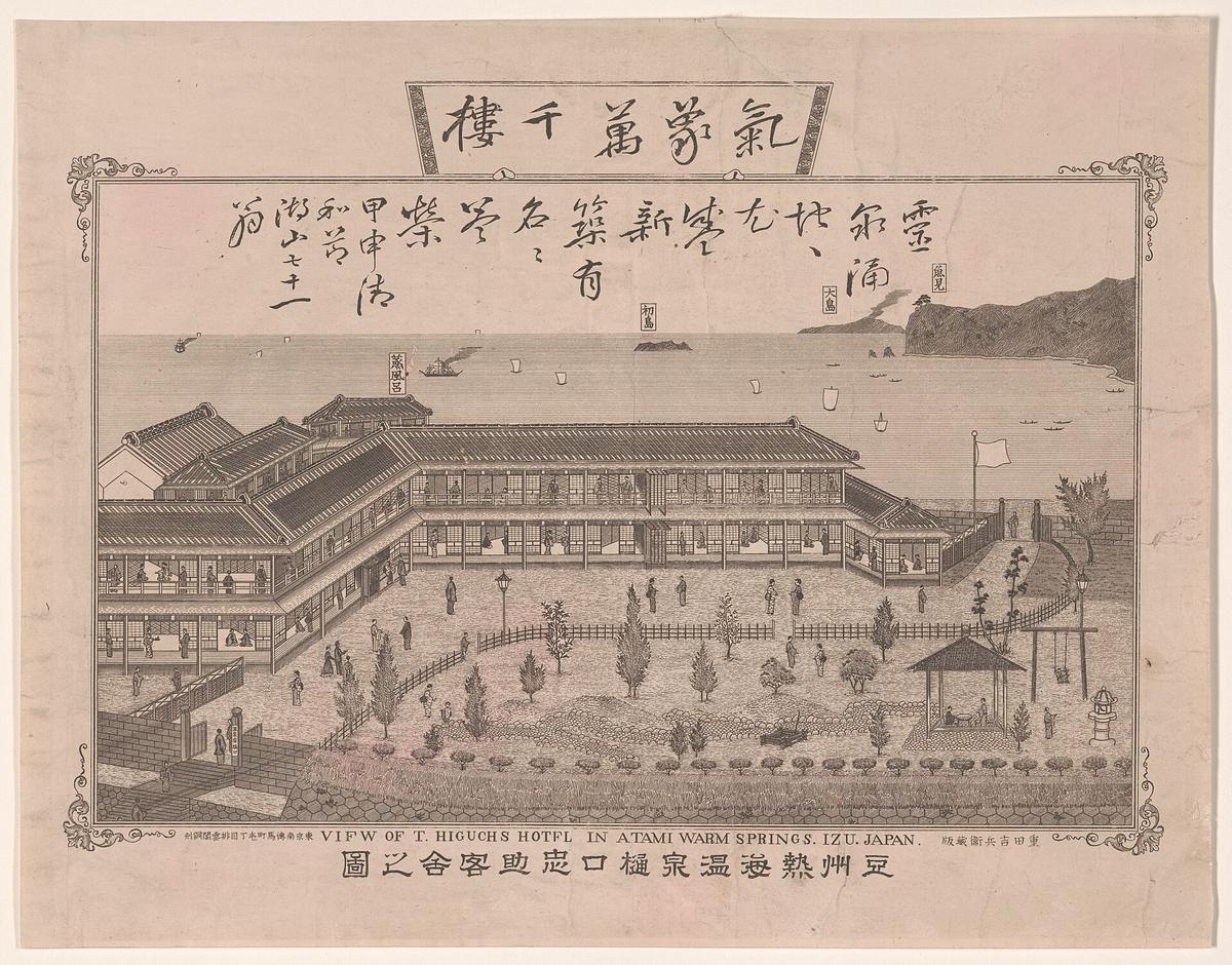 Atami onsen