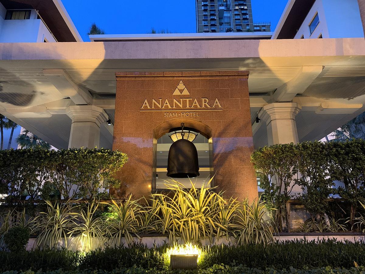 Bangkok hotels