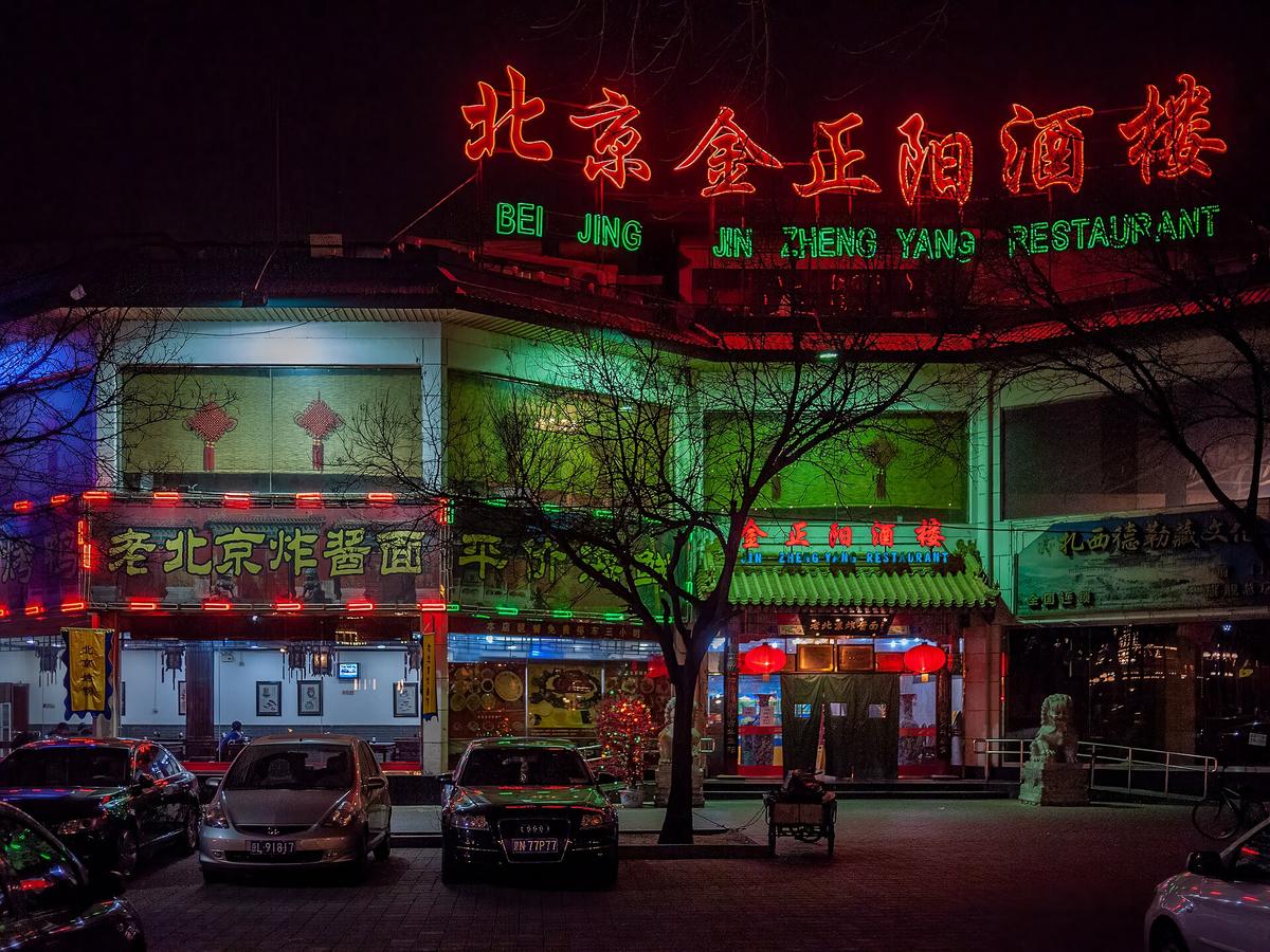 Beijing