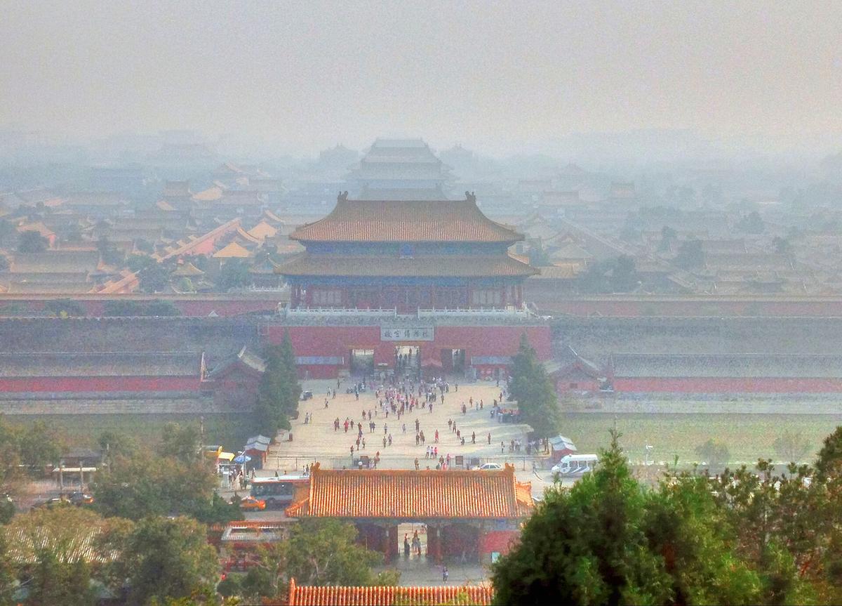 Beijing smog city view