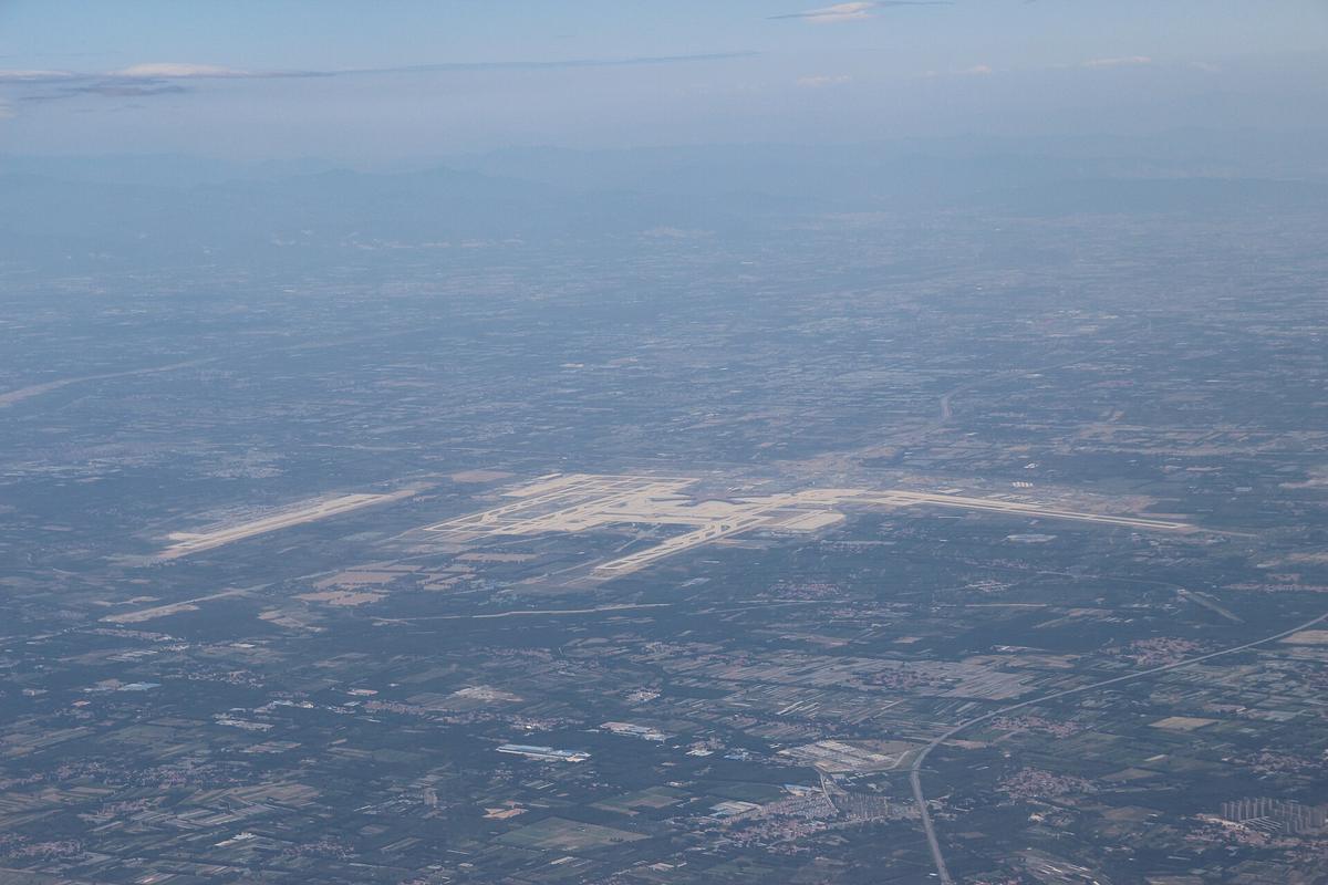 Beijing Daxing Airport aerial