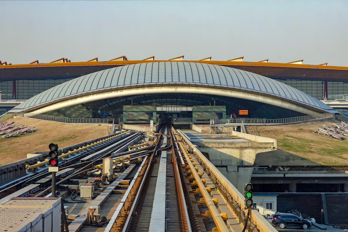 Beijing Capital Airport Terminal 3 exterior