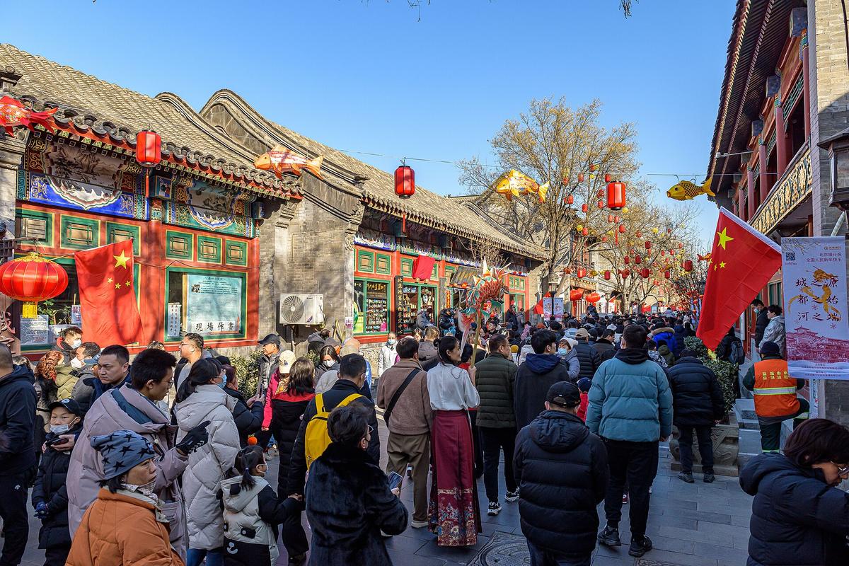Beijing temple fair Chinese New Year