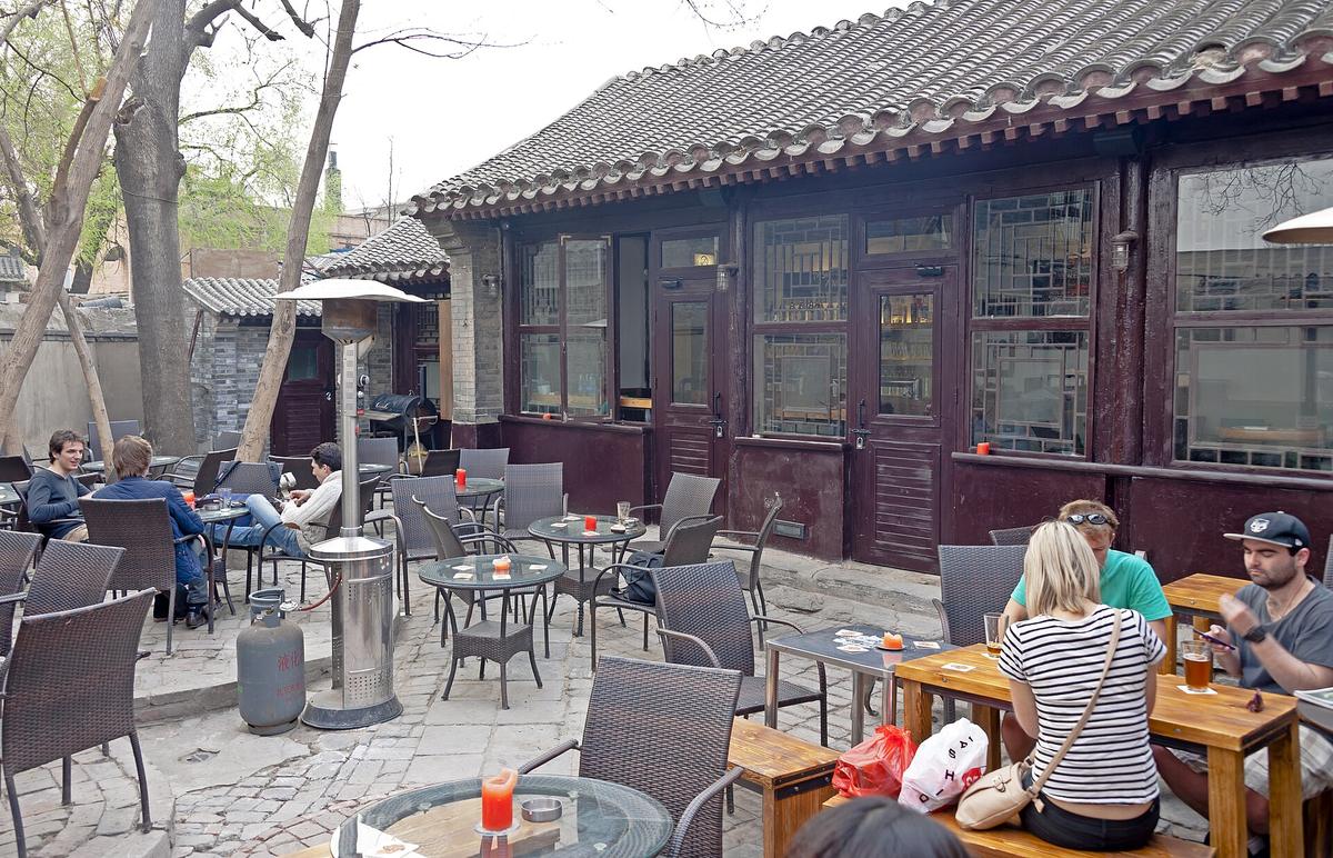 Beijing hutong bar courtyard