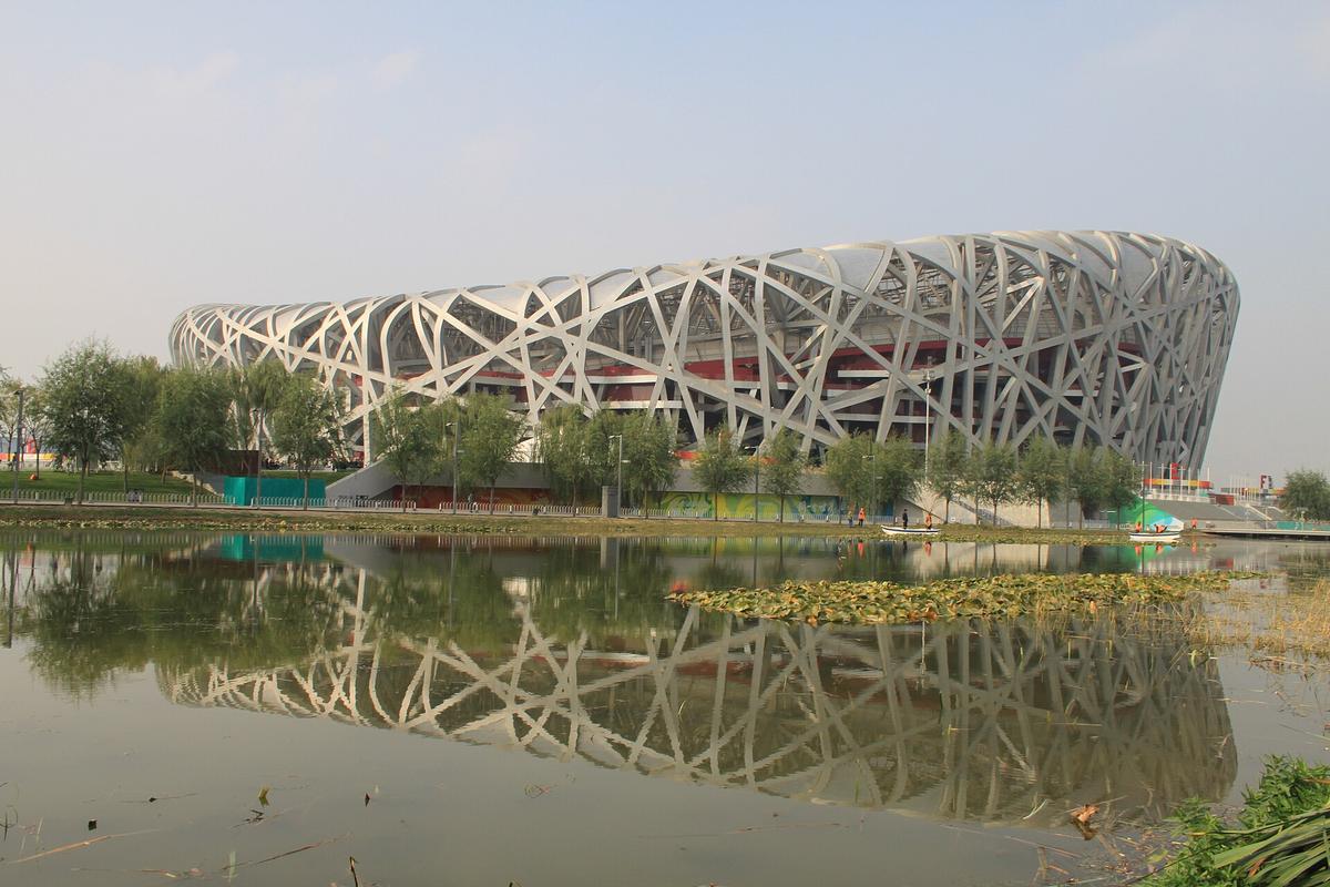 Olympic Park Beijing Birds Nest