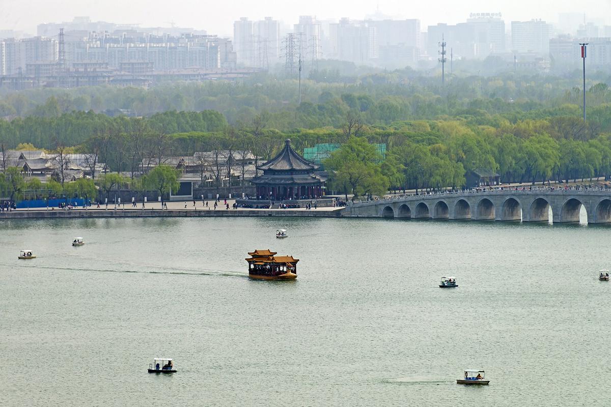 Beijing smog skyline