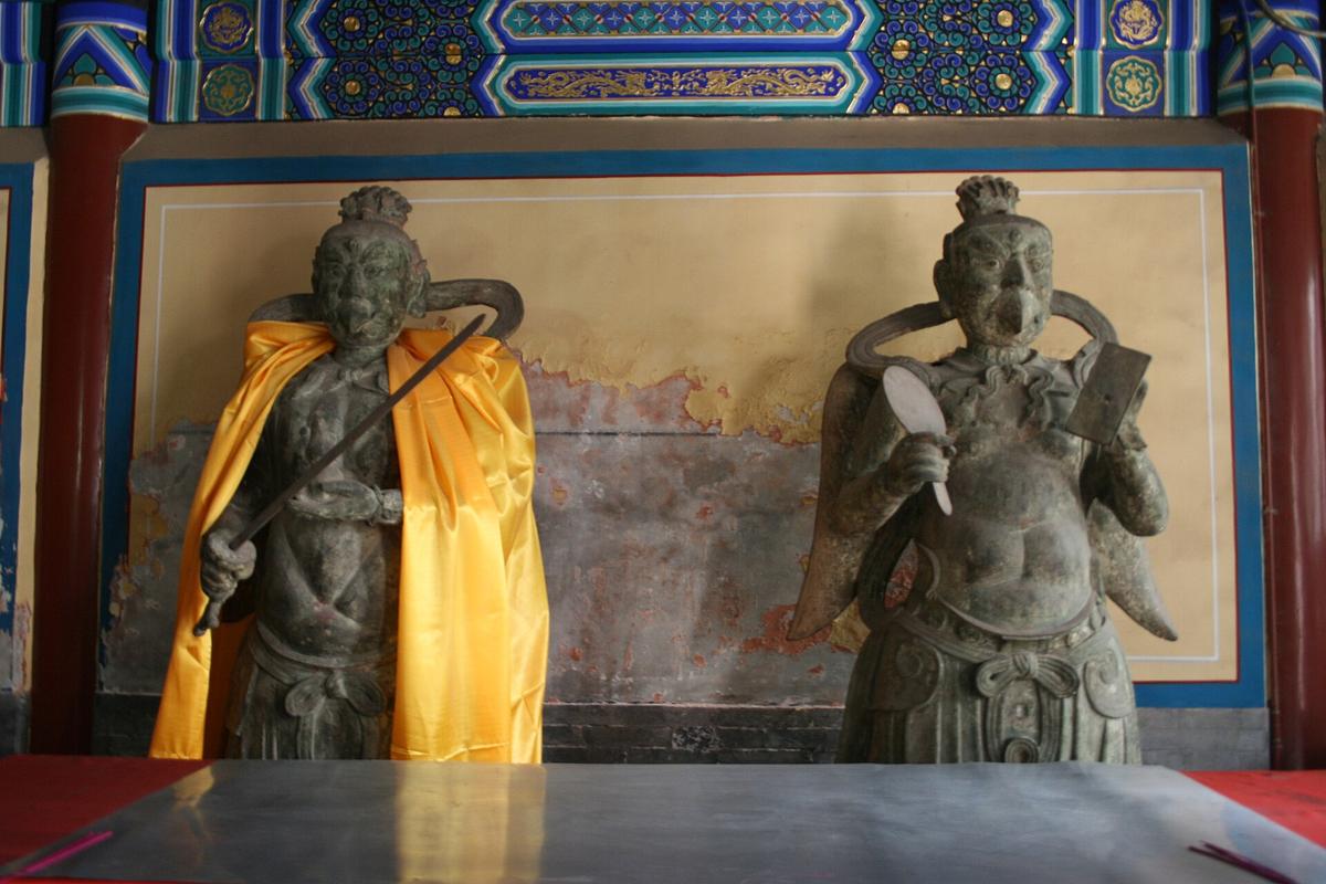 White Cloud Temple Beijing Daoist