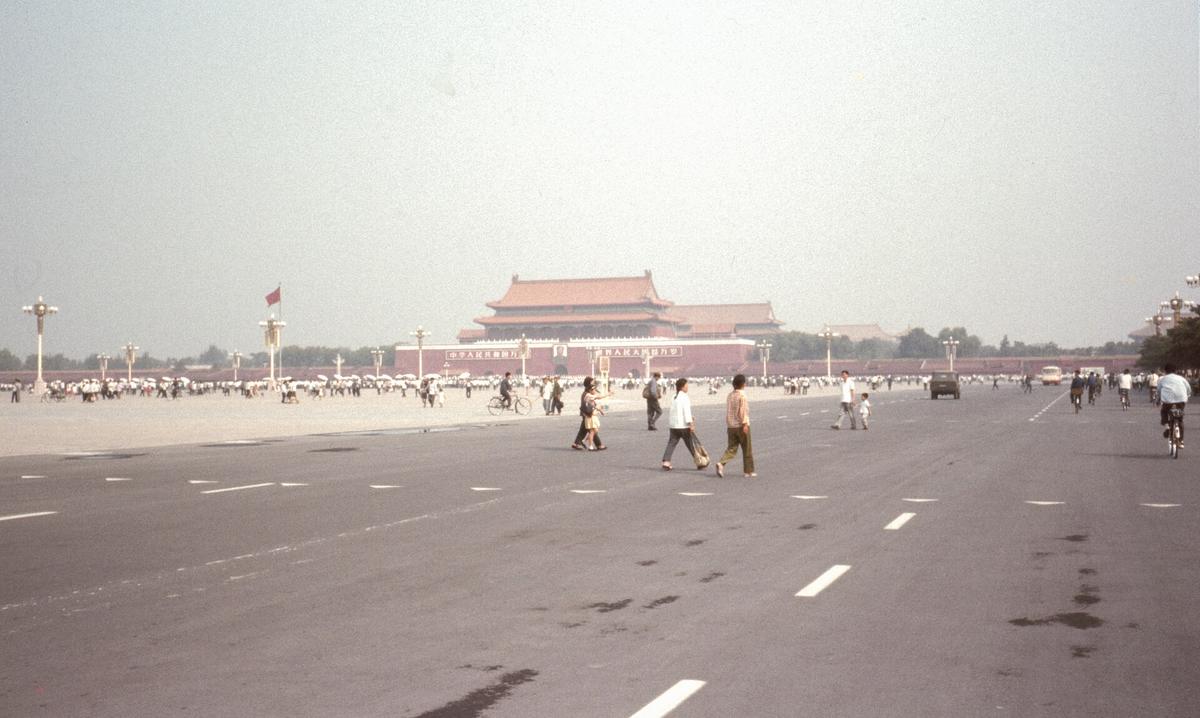 Tiananmen Square Beijing