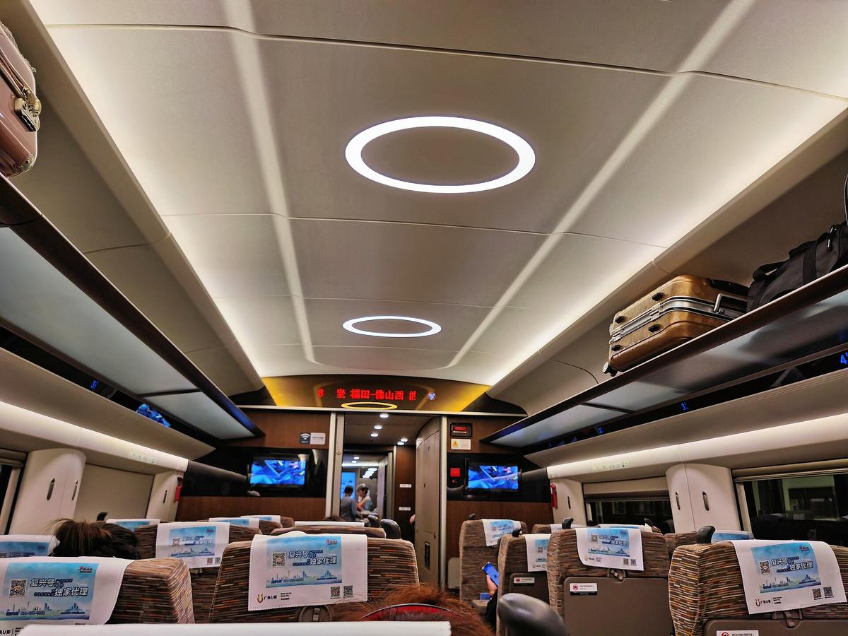 China high-speed train interior seats