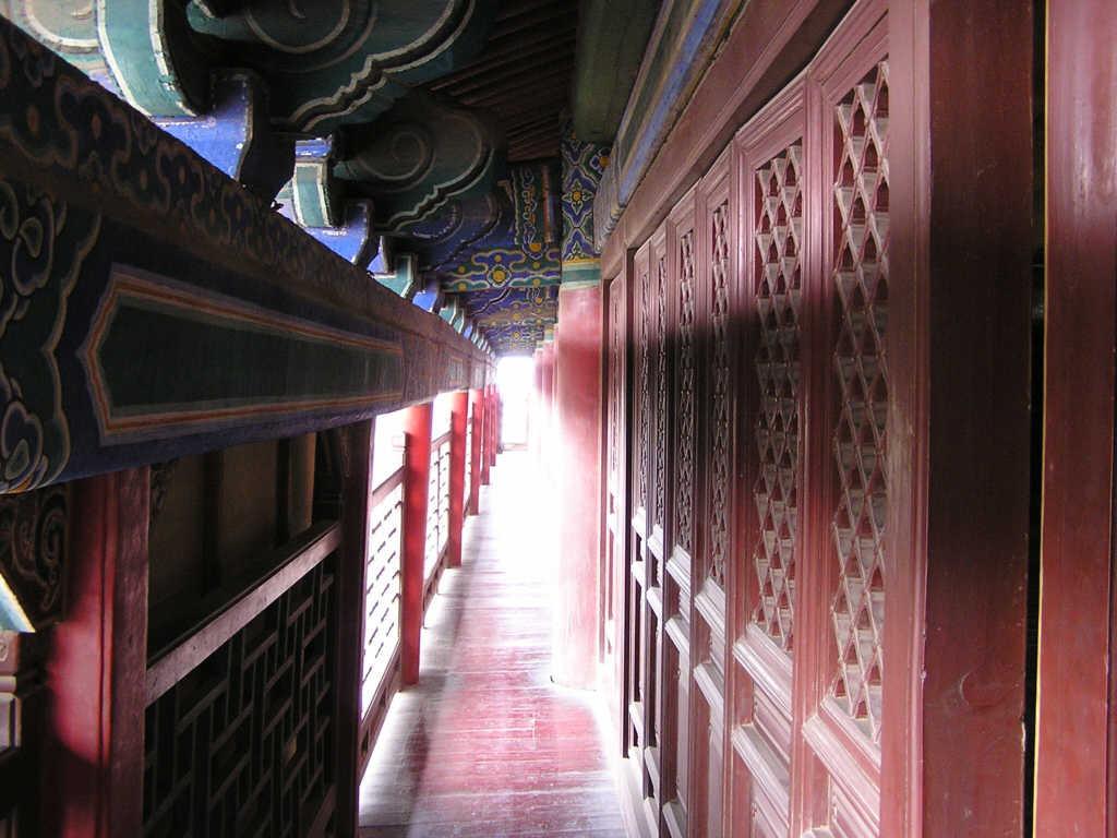 Xian city wall gate