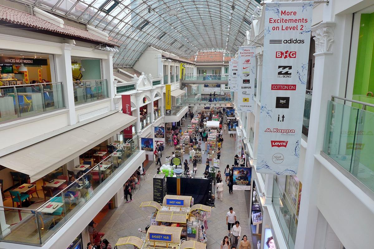Bugis Junction Singapore shopping
