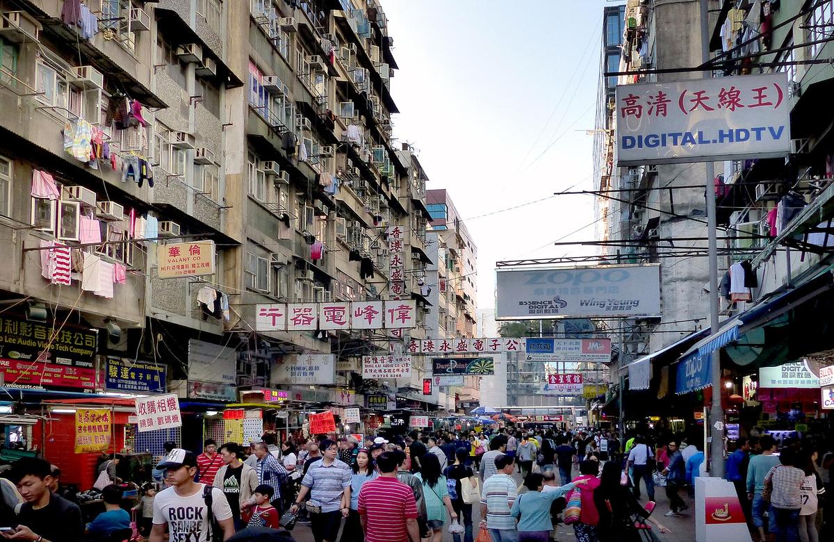 Hong Kong street market clothes