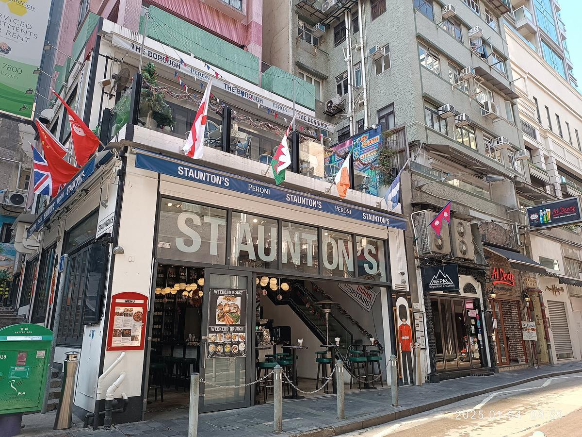 SoHo Hong Kong restaurant street