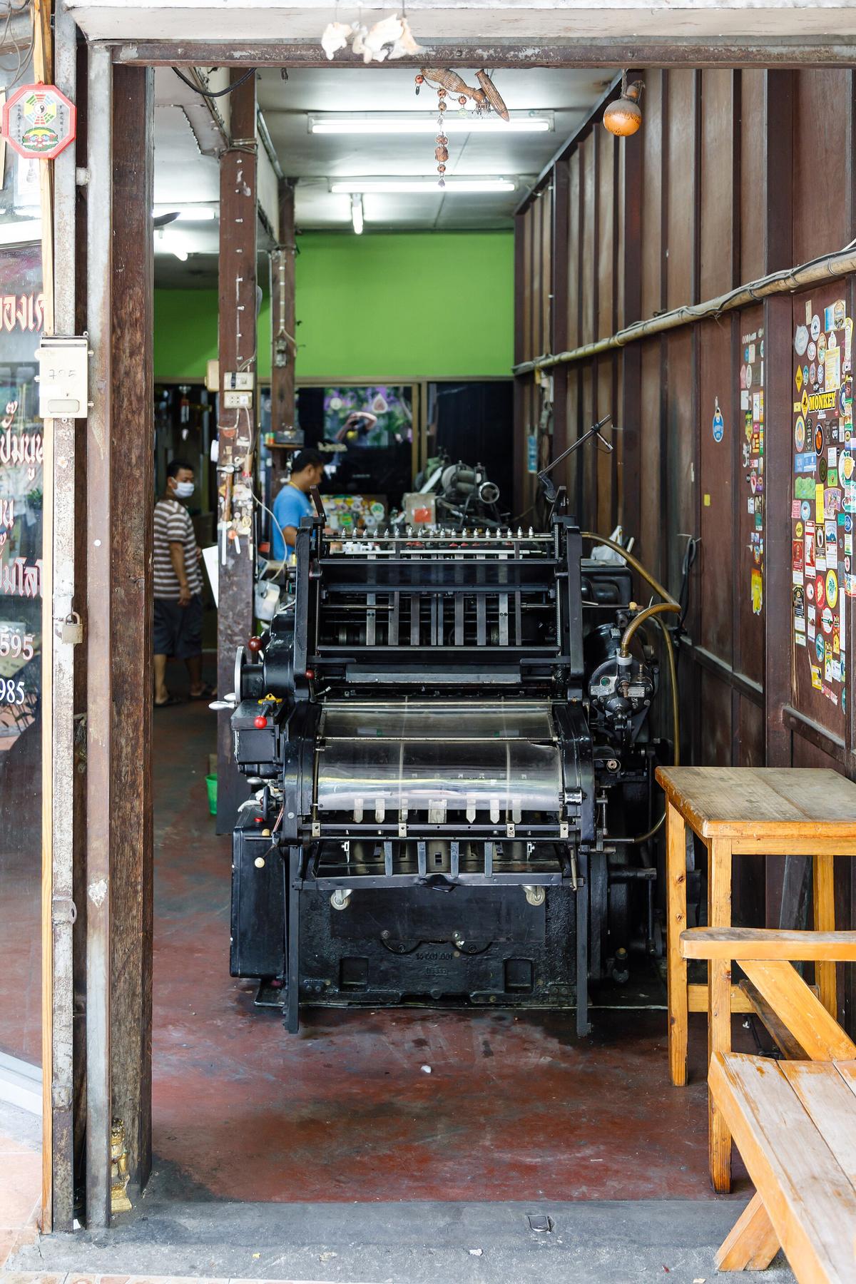Chiang Mai shopping