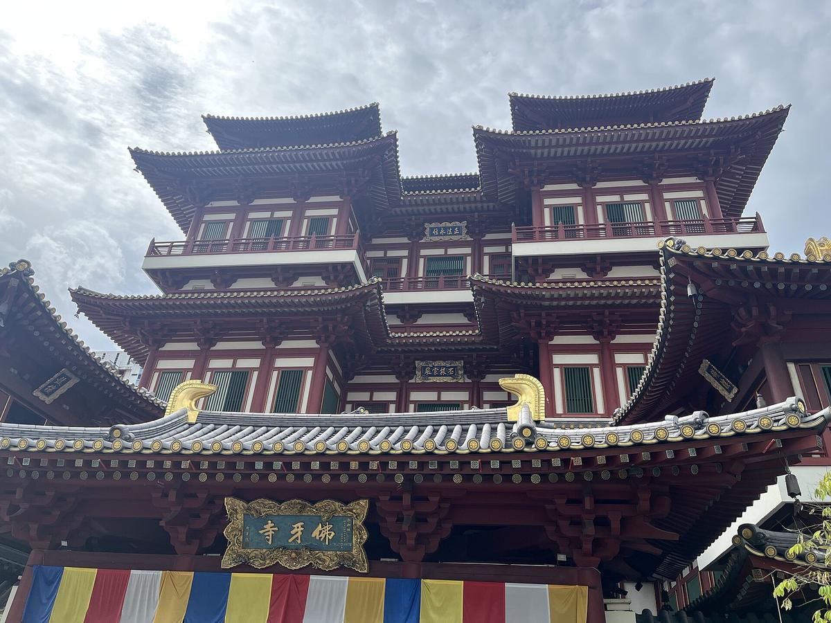 Buddha Tooth Relic Temple Singapore