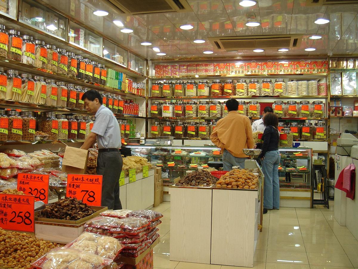 Chinese pharmacy shop front