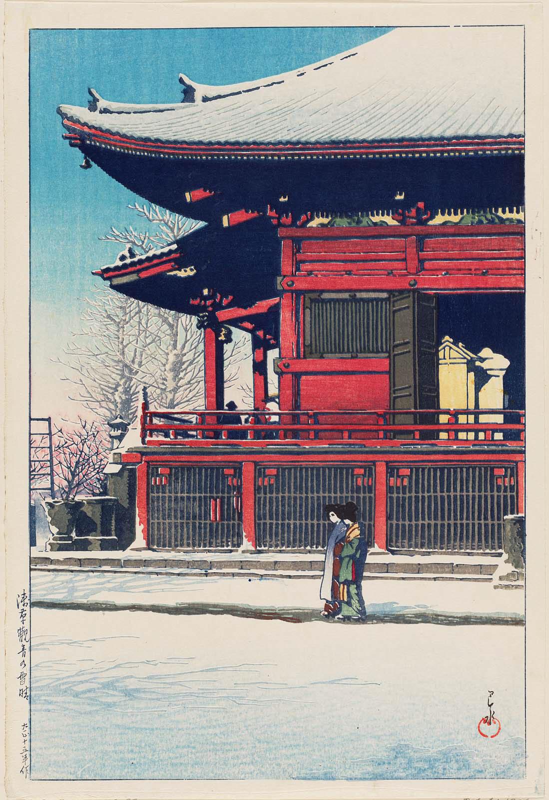 Sensoji temple Asakusa