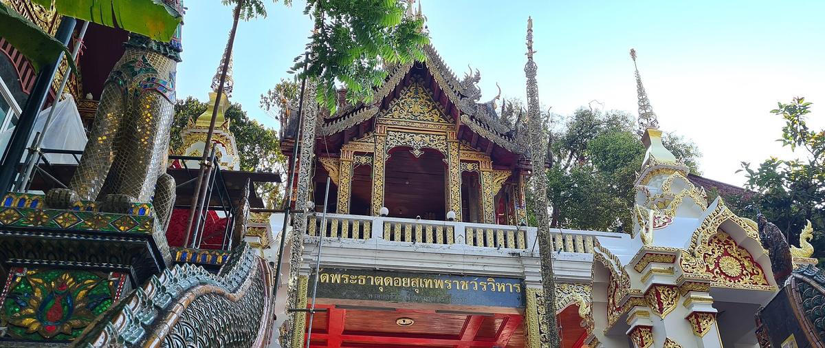 Doi Suthep naga