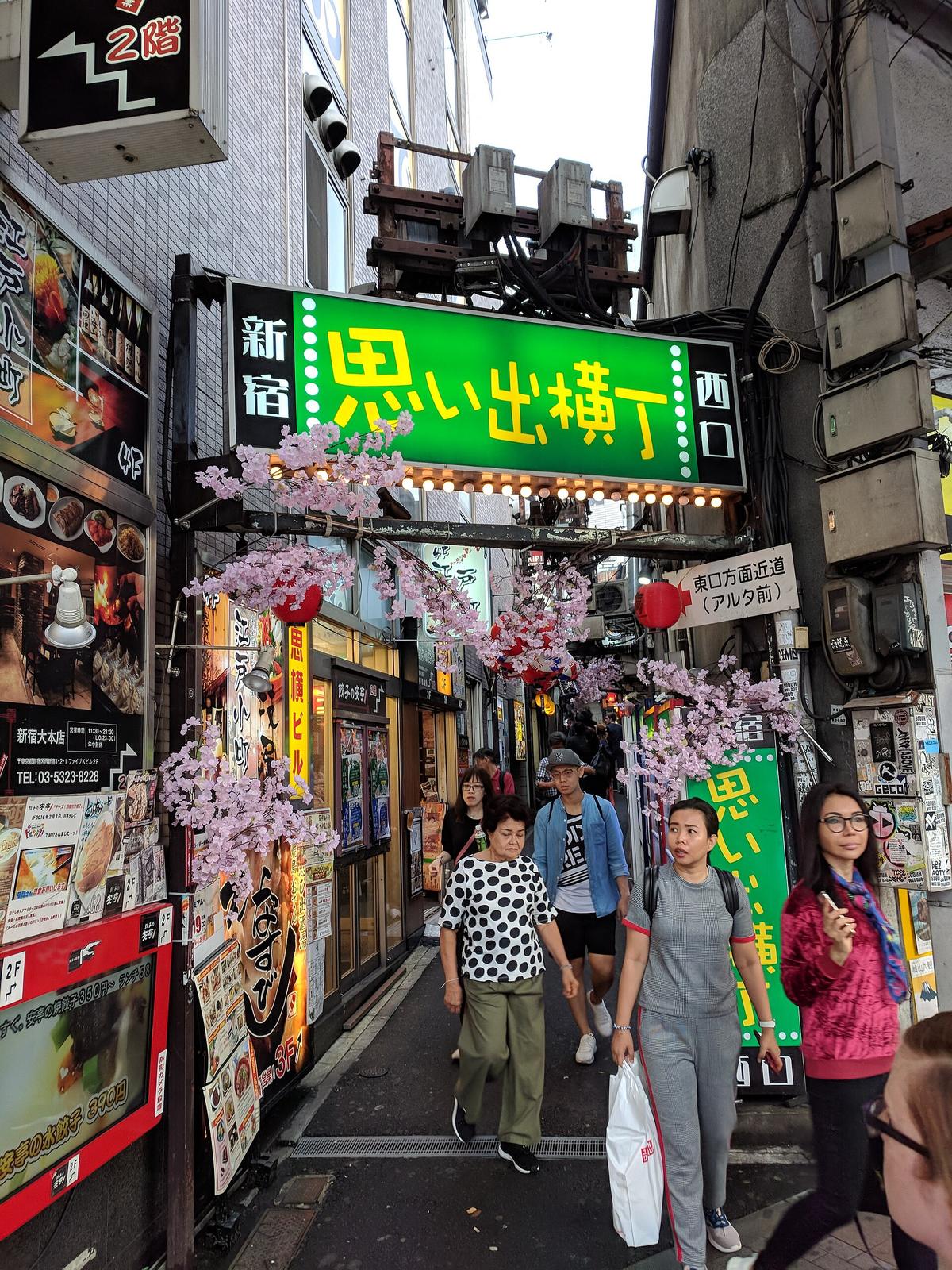 Omoide Yokocho Shinjuku