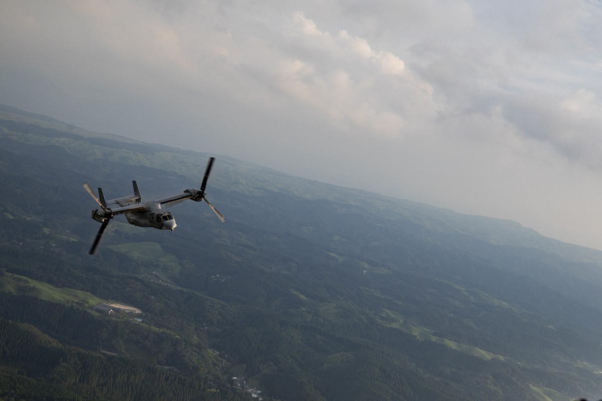 aircraft wing over Japan