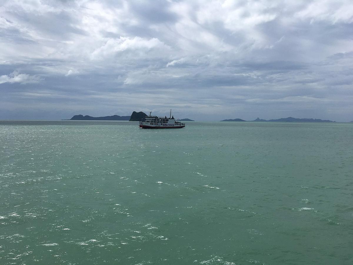 Thailand ferry island pier