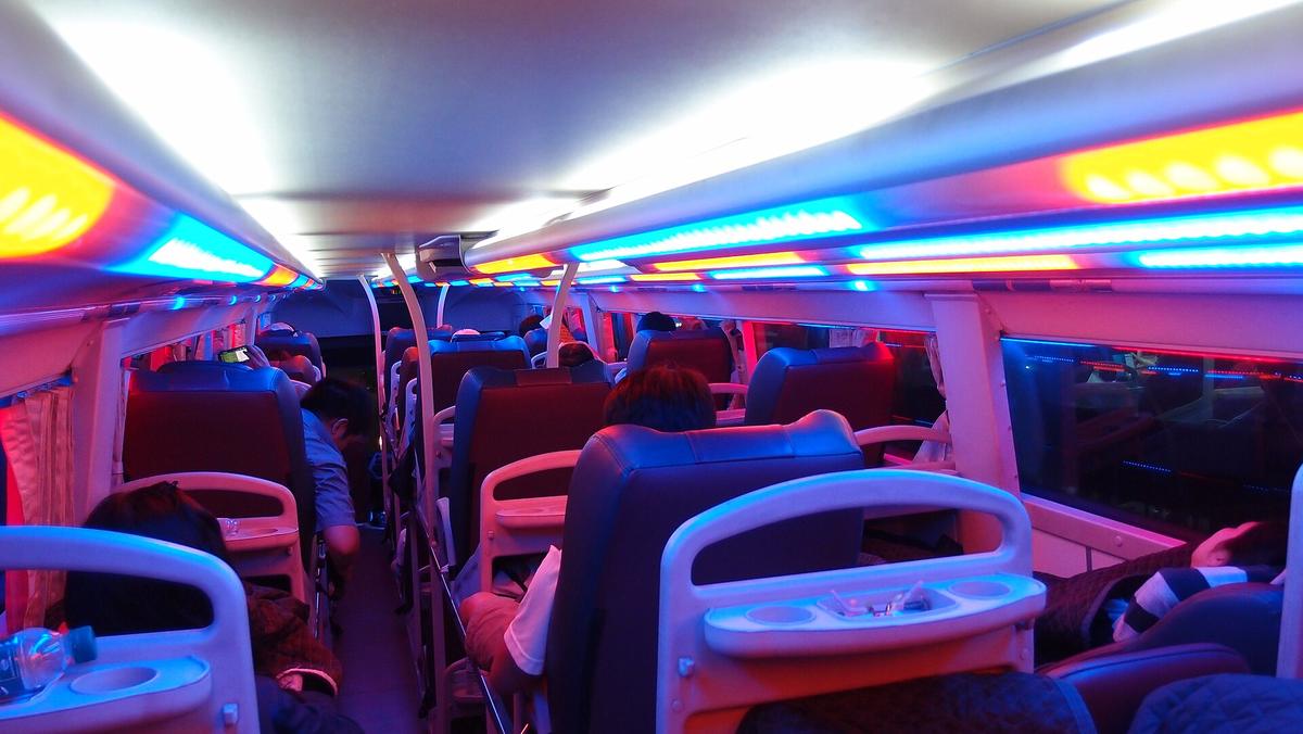 Vietnam sleeper bus interior