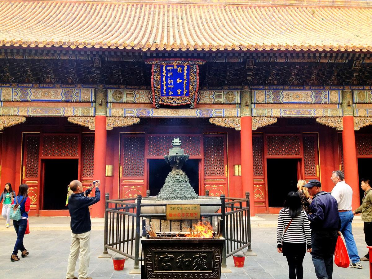 Lama Temple Beijing incense