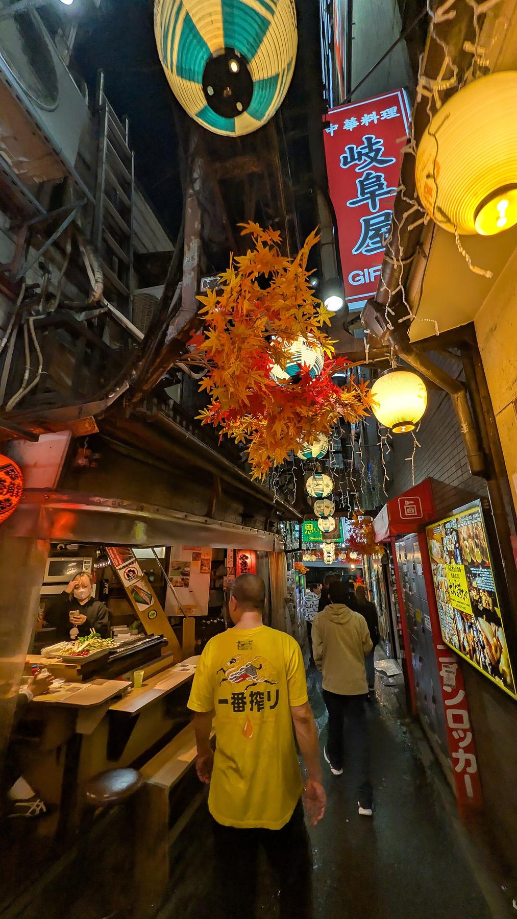 Tokyo tiny bar interior counter