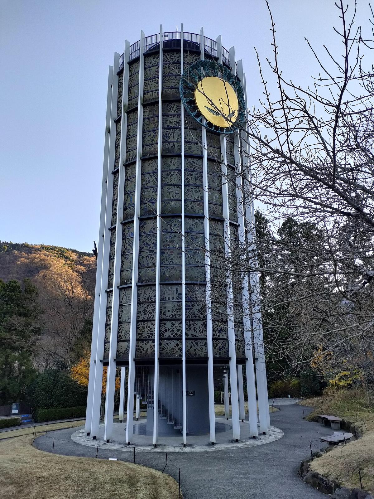 Hakone Open Air Museum sculpture