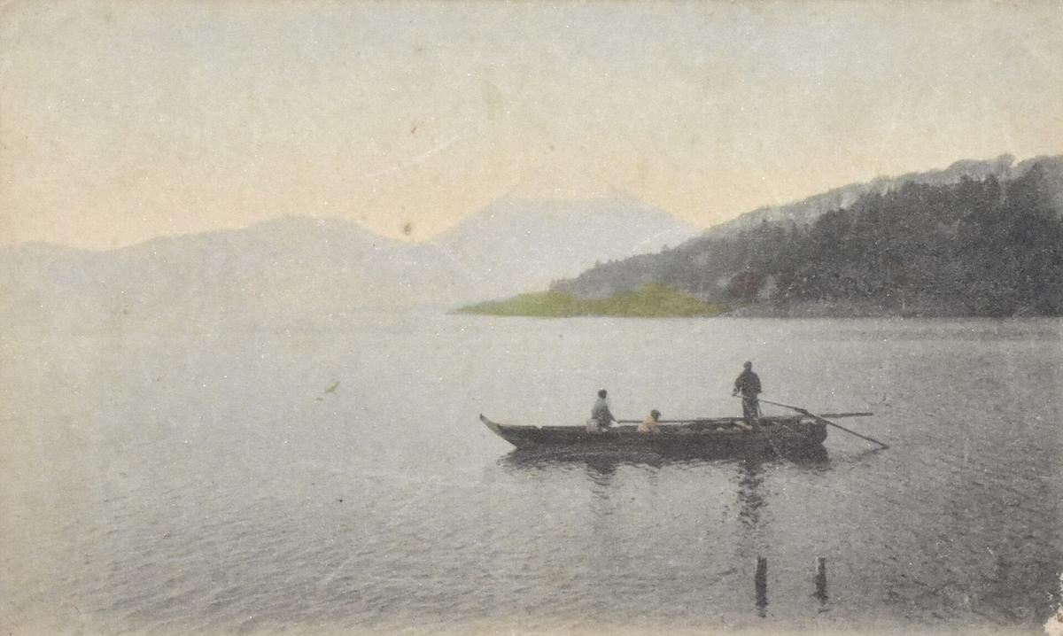 Hakone Lake Ashi Mount Fuji