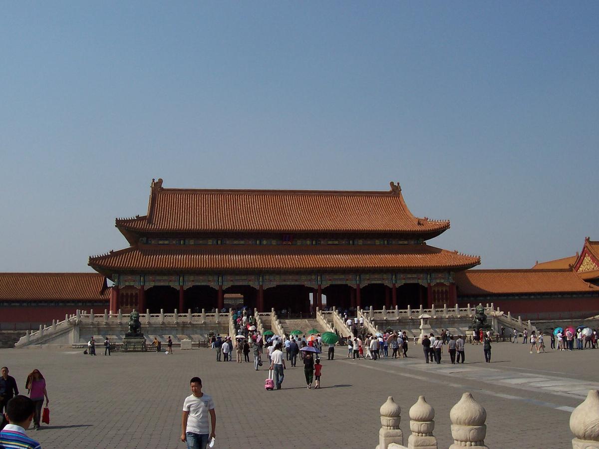 Forbidden City Hall of Supreme Harmony